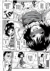 第112页图