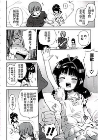 第124页图