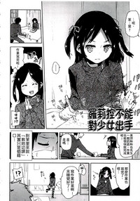 第144页图