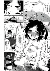 第152页图