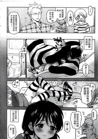 第16页图
