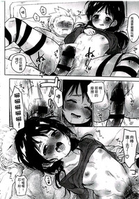 第20页图