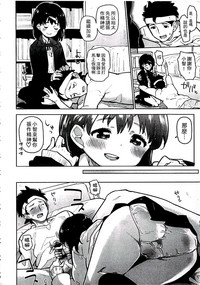 第28页图