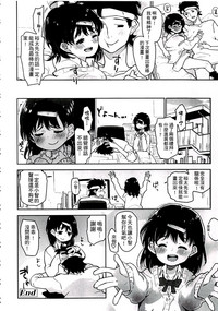 第44页图