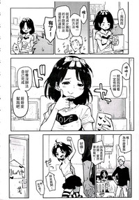 第68页图