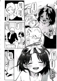 第76页图