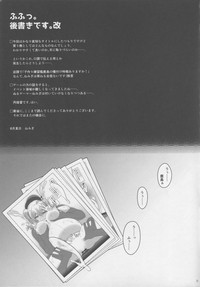 第20页图