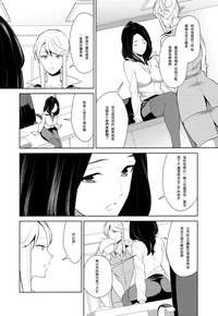 第16页图