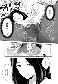 第20页图