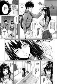 第100頁圖