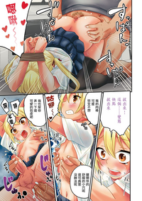 第4頁圖