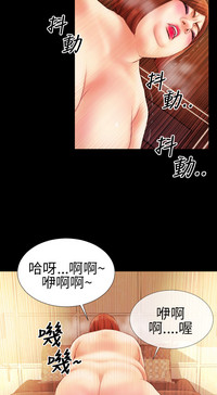 第12頁圖