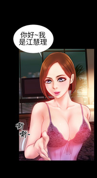 第20頁圖