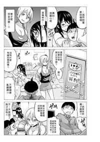 第100頁圖