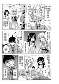 第104頁圖