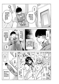 第112頁圖