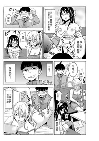 第116頁圖