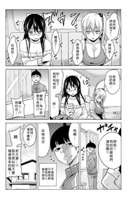 第124頁圖