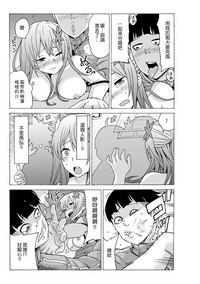 第48頁圖