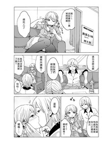 第76頁圖