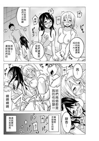 第96頁圖