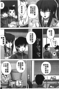 第116頁圖