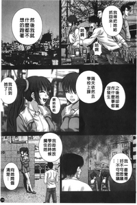 第140頁圖