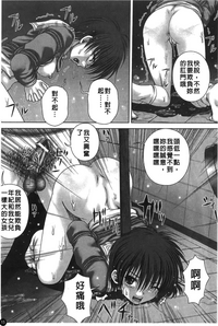 第16頁圖