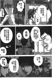 第76頁圖