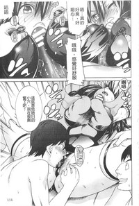 第116頁圖