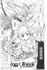 第124頁圖