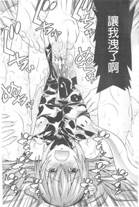 第192頁圖