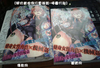 第200頁圖