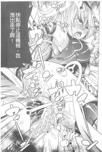 第24頁圖