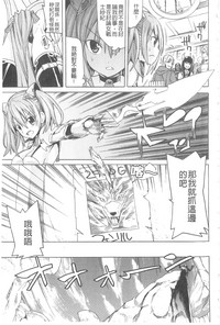 第76頁圖