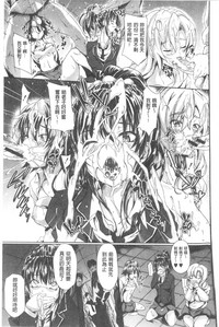 第156页图