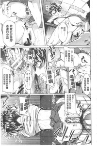 第160页图