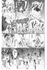 第164页图