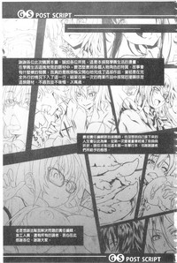 第184页图