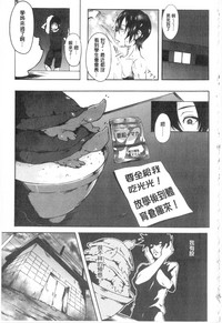 第72页图