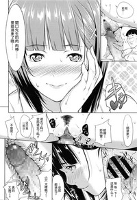 第16页图
