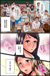 第44页图