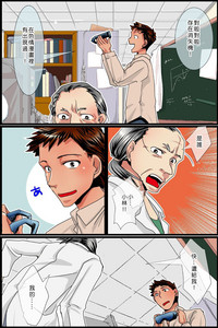 第8页图