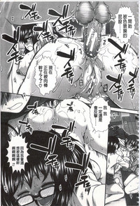 第208页图