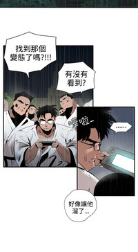 第48頁圖