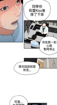 第96頁圖