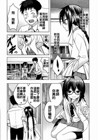 第20页图