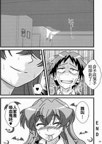 第24頁圖