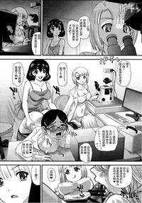 第16頁圖