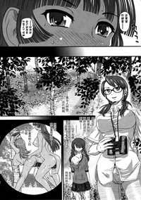 第24頁圖